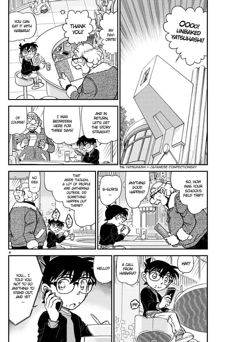 Detective Conan Chapter 1006 - Page 4
