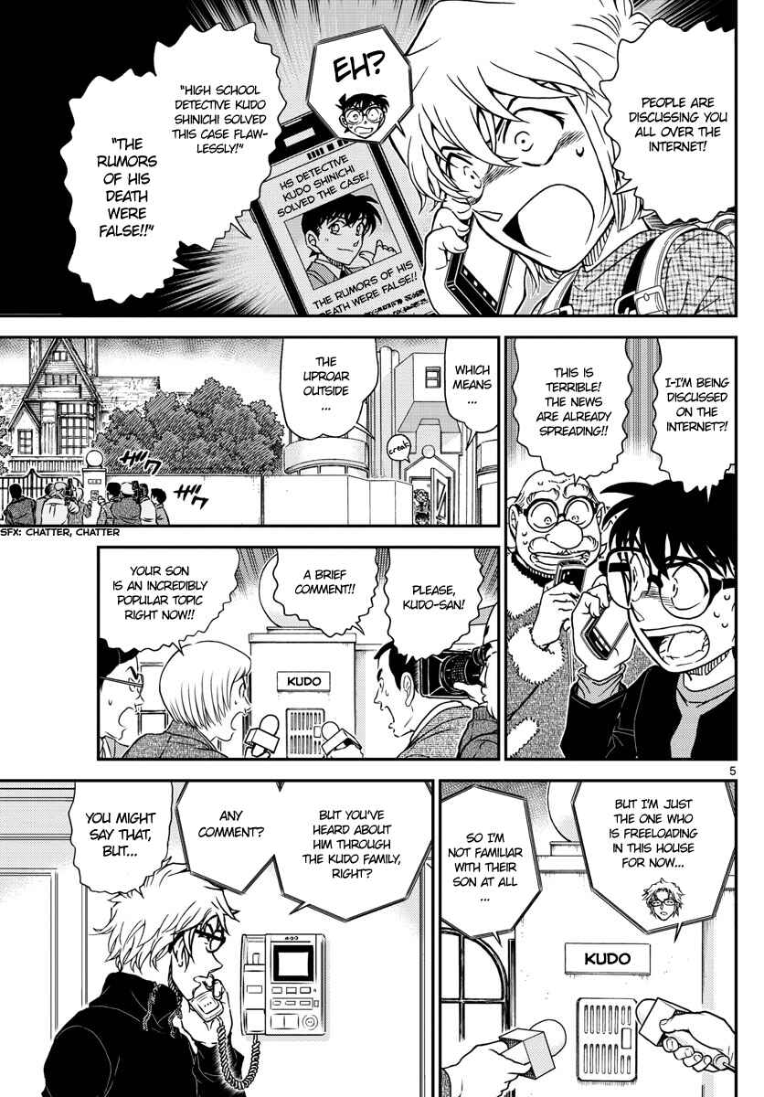 Detective Conan Chapter 1006 - Page 5