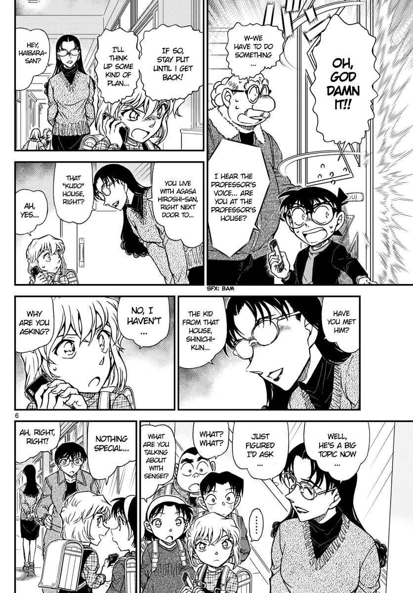 Detective Conan Chapter 1006 - Page 6