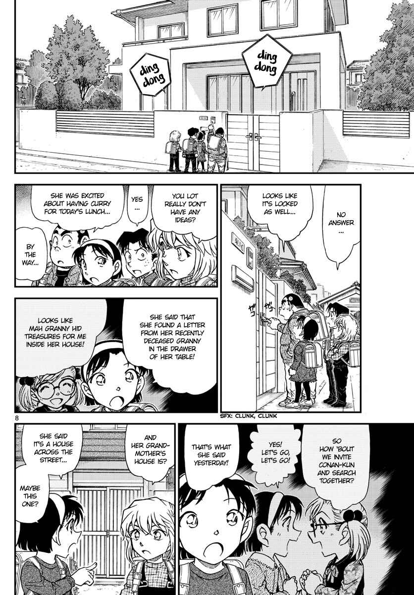 Detective Conan Chapter 1006 - Page 8