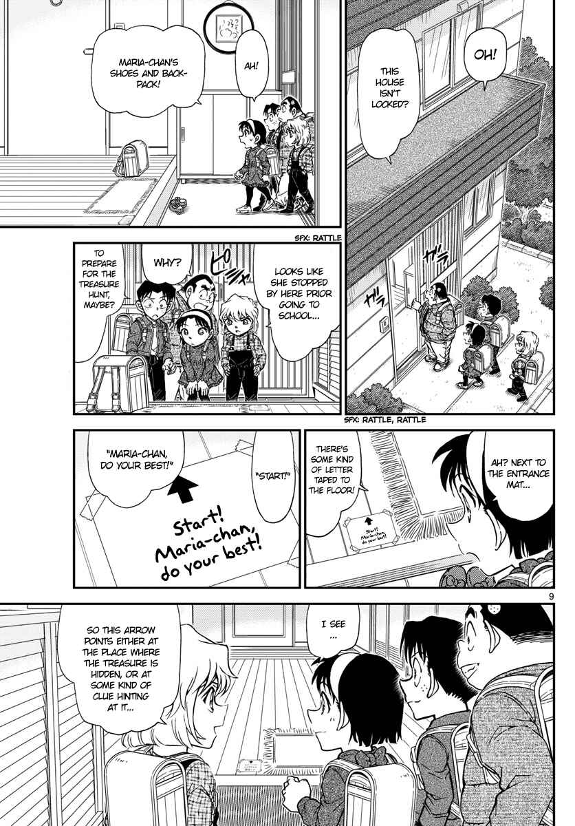 Detective Conan Chapter 1006 - Page 9