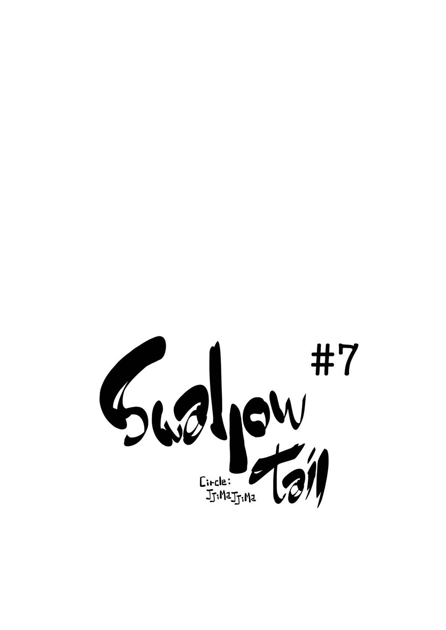Swallow Tail Chapter 7 - Page 1