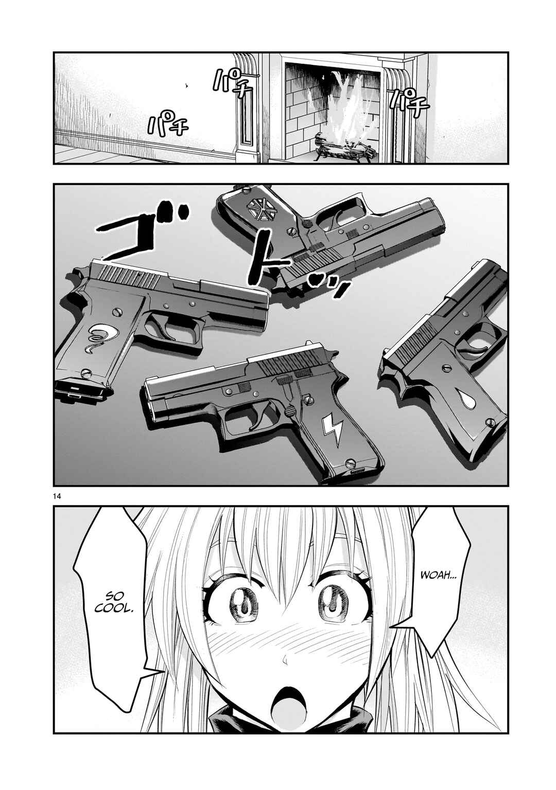 Moto Saikyou Yuusha no Saishuushoku Chapter 23 - Page 15