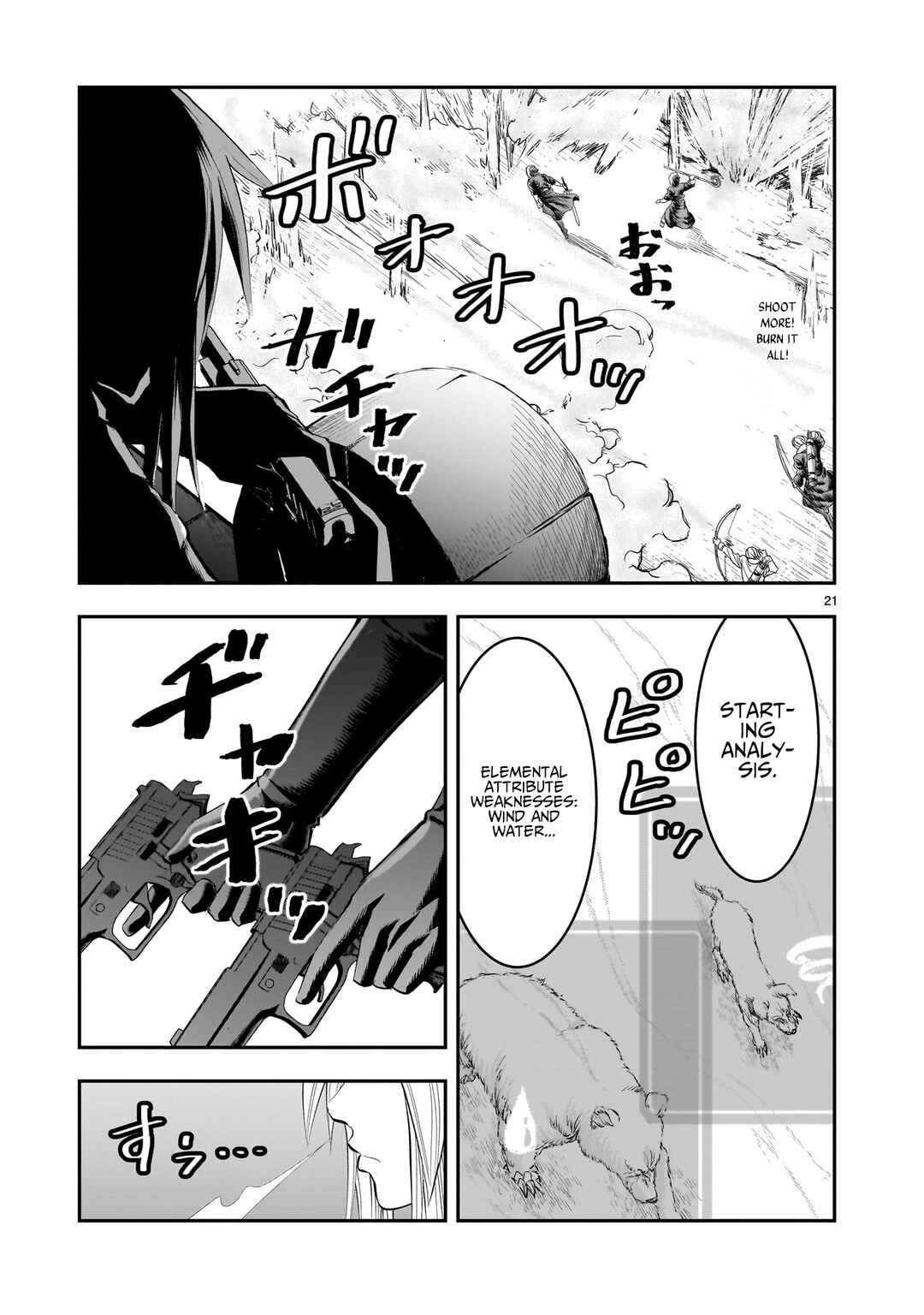 Moto Saikyou Yuusha no Saishuushoku Chapter 23 - Page 22