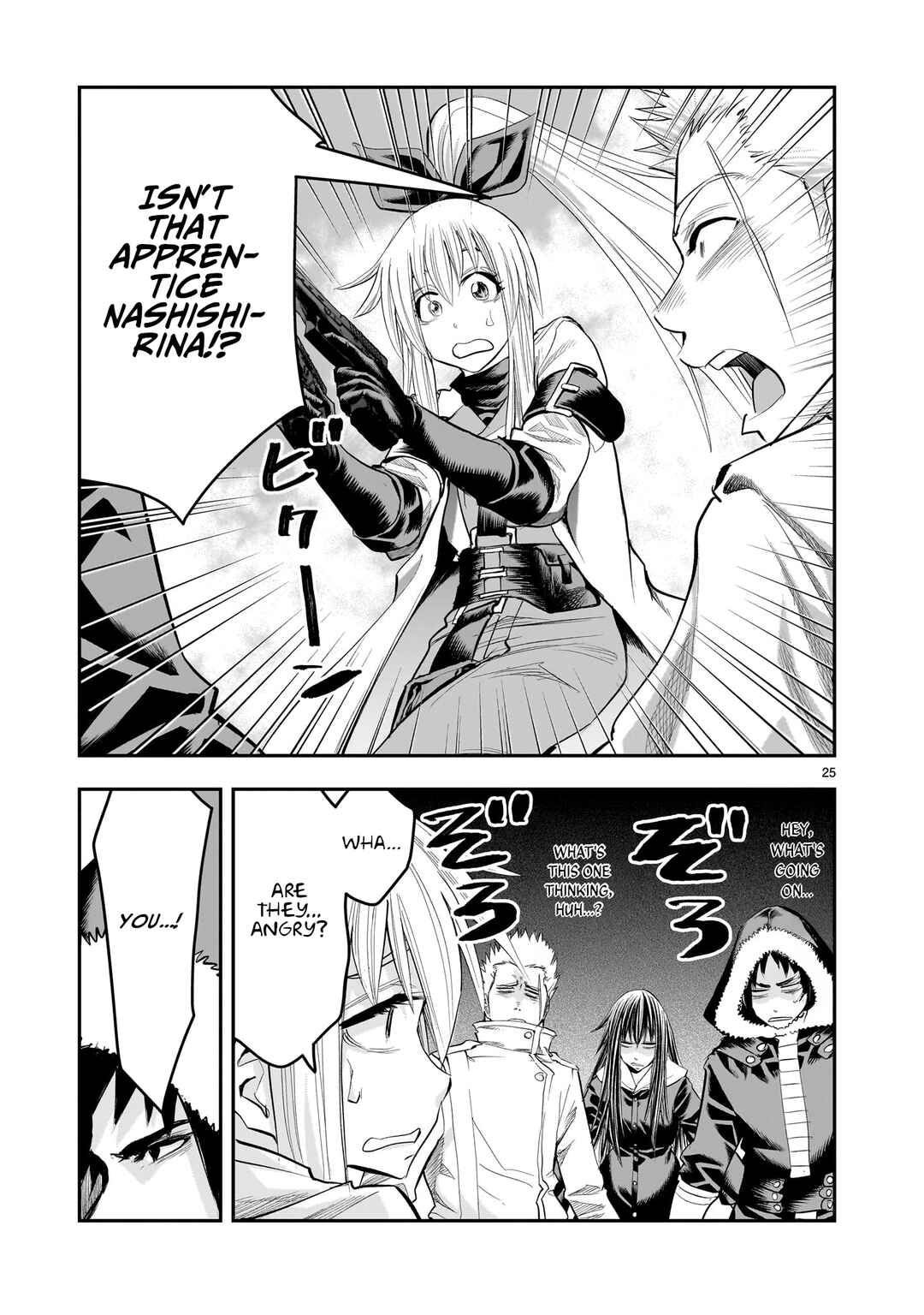 Moto Saikyou Yuusha no Saishuushoku Chapter 23 - Page 26