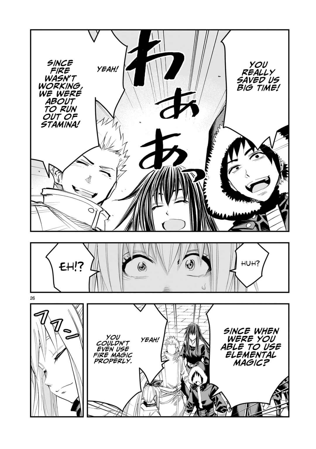 Moto Saikyou Yuusha no Saishuushoku Chapter 23 - Page 27