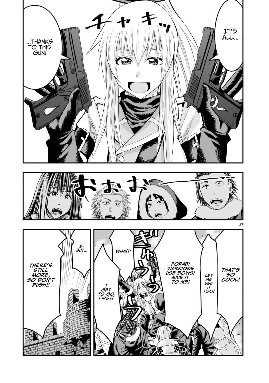 Moto Saikyou Yuusha no Saishuushoku Chapter 23 - Page 28