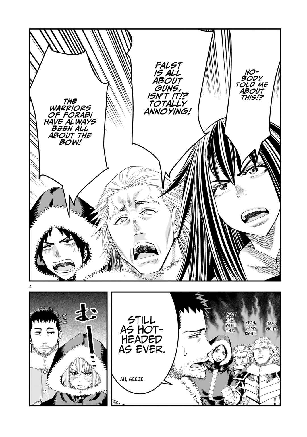 Moto Saikyou Yuusha no Saishuushoku Chapter 23 - Page 5