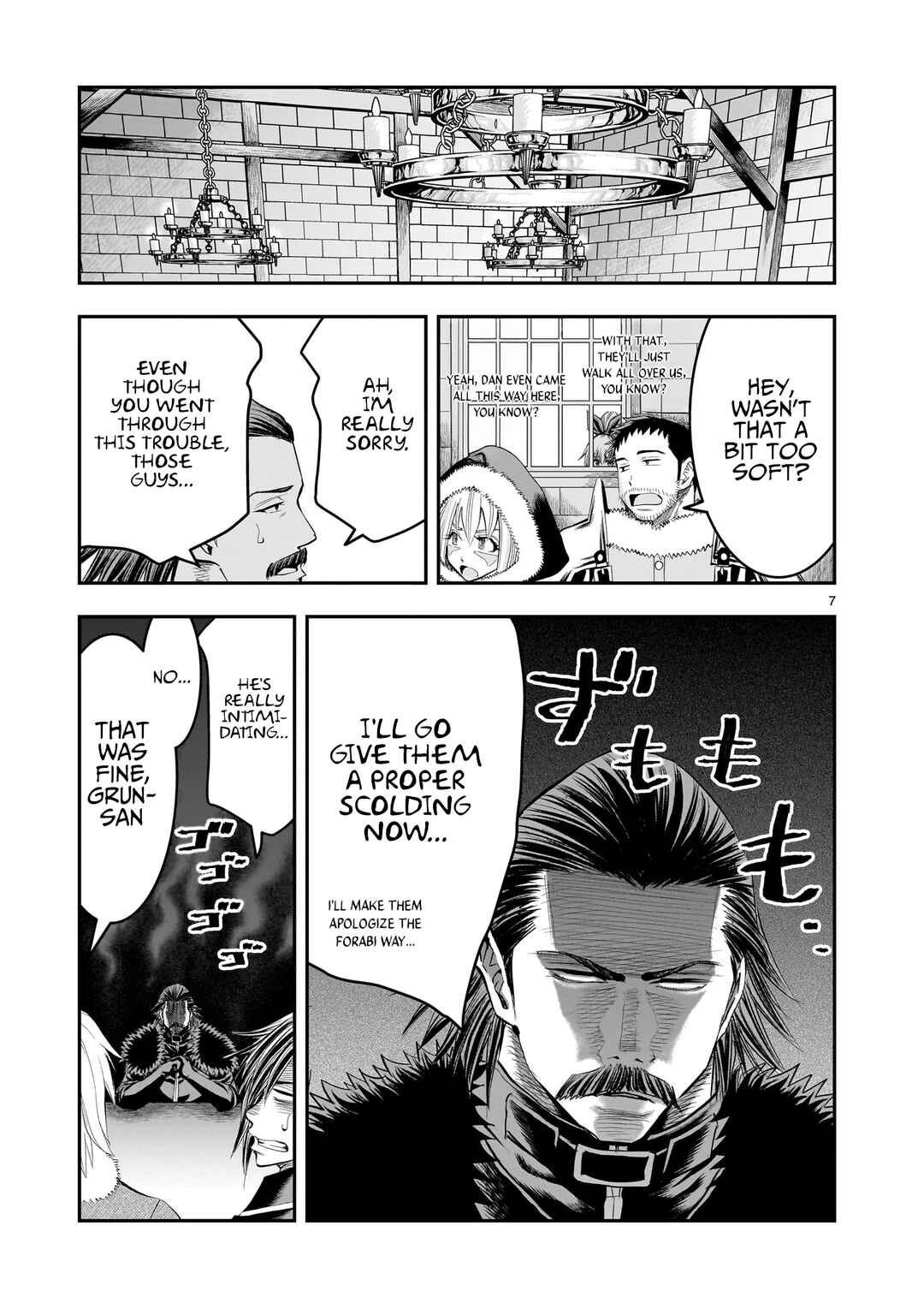 Moto Saikyou Yuusha no Saishuushoku Chapter 23 - Page 8
