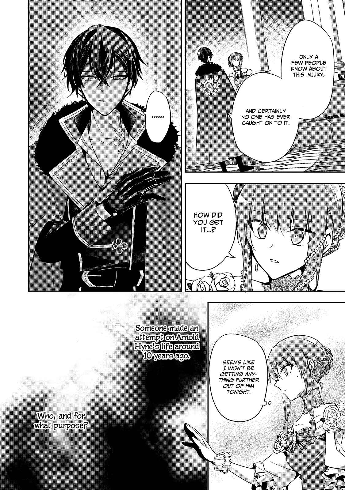 Loop 7-kaime no Akuyaku Reijou wa, Moto Tekikoku de Jiyuu Kimama na Hanayome Seikatsu o Mankitsu Suru Chapter 6 - Page 11