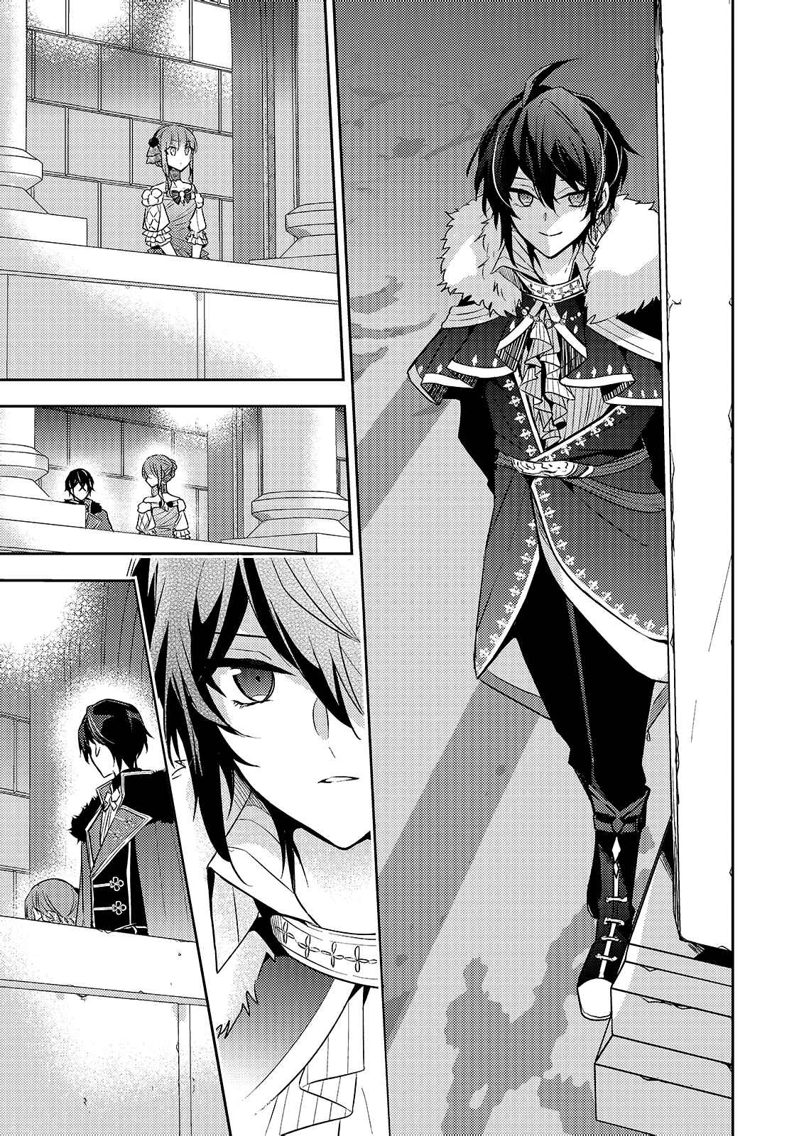 Loop 7-kaime no Akuyaku Reijou wa, Moto Tekikoku de Jiyuu Kimama na Hanayome Seikatsu o Mankitsu Suru Chapter 6 - Page 14