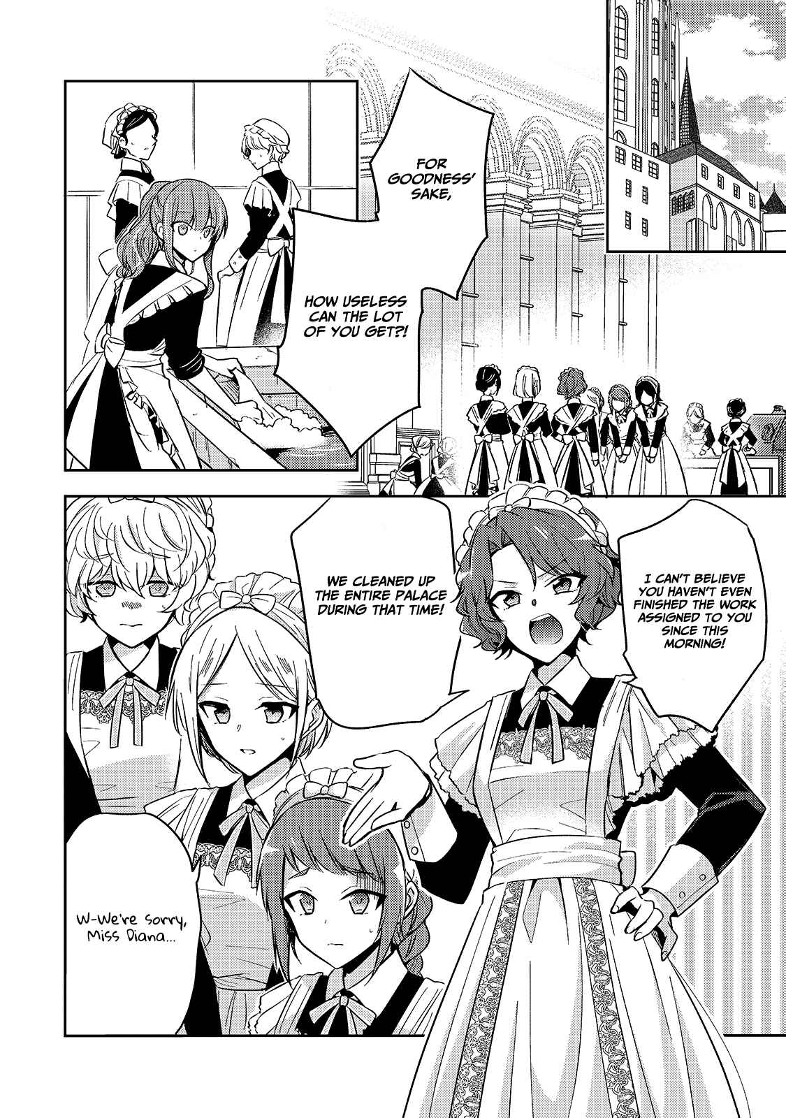 Loop 7-kaime no Akuyaku Reijou wa, Moto Tekikoku de Jiyuu Kimama na Hanayome Seikatsu o Mankitsu Suru Chapter 6 - Page 17