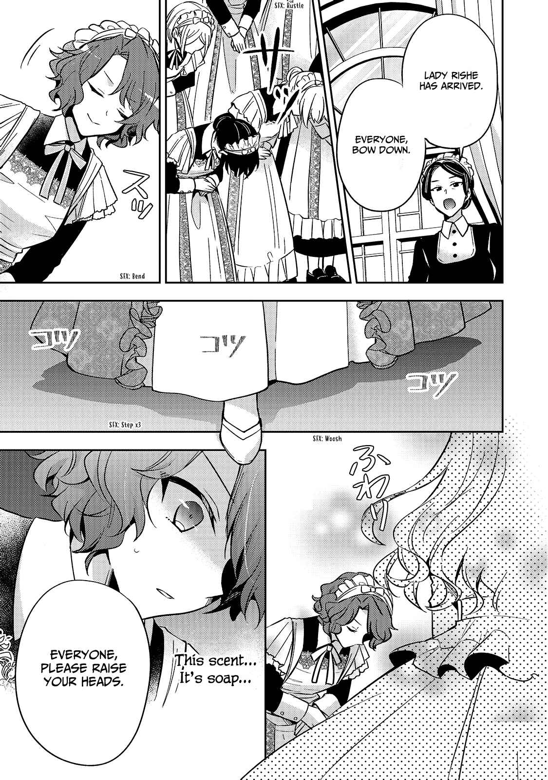 Loop 7-kaime no Akuyaku Reijou wa, Moto Tekikoku de Jiyuu Kimama na Hanayome Seikatsu o Mankitsu Suru Chapter 6 - Page 24