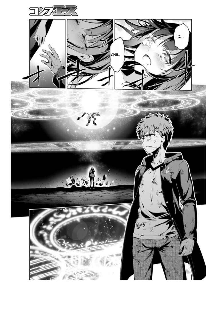 Fate/kaleid liner PRISMA☆ILLYA 3rei!! Chapter 37 - Page 15