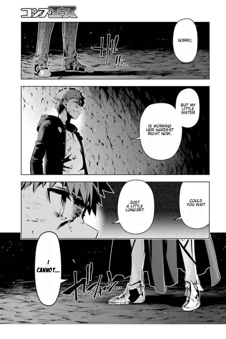 Fate/kaleid liner PRISMA☆ILLYA 3rei!! Chapter 37 - Page 17