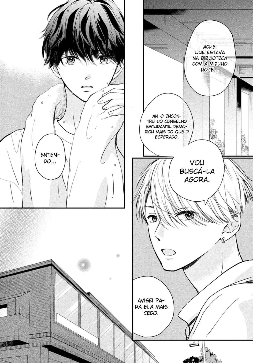 Douse, Koishite Shimaunda. Chapter 3 - Page 20