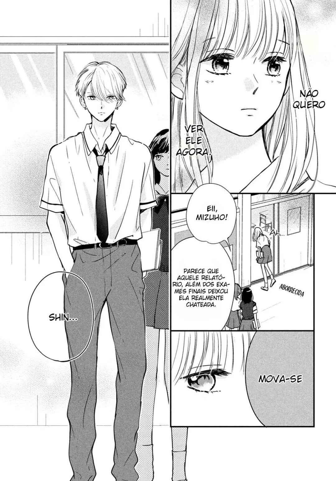 Douse, Koishite Shimaunda. Chapter 3 - Page 6