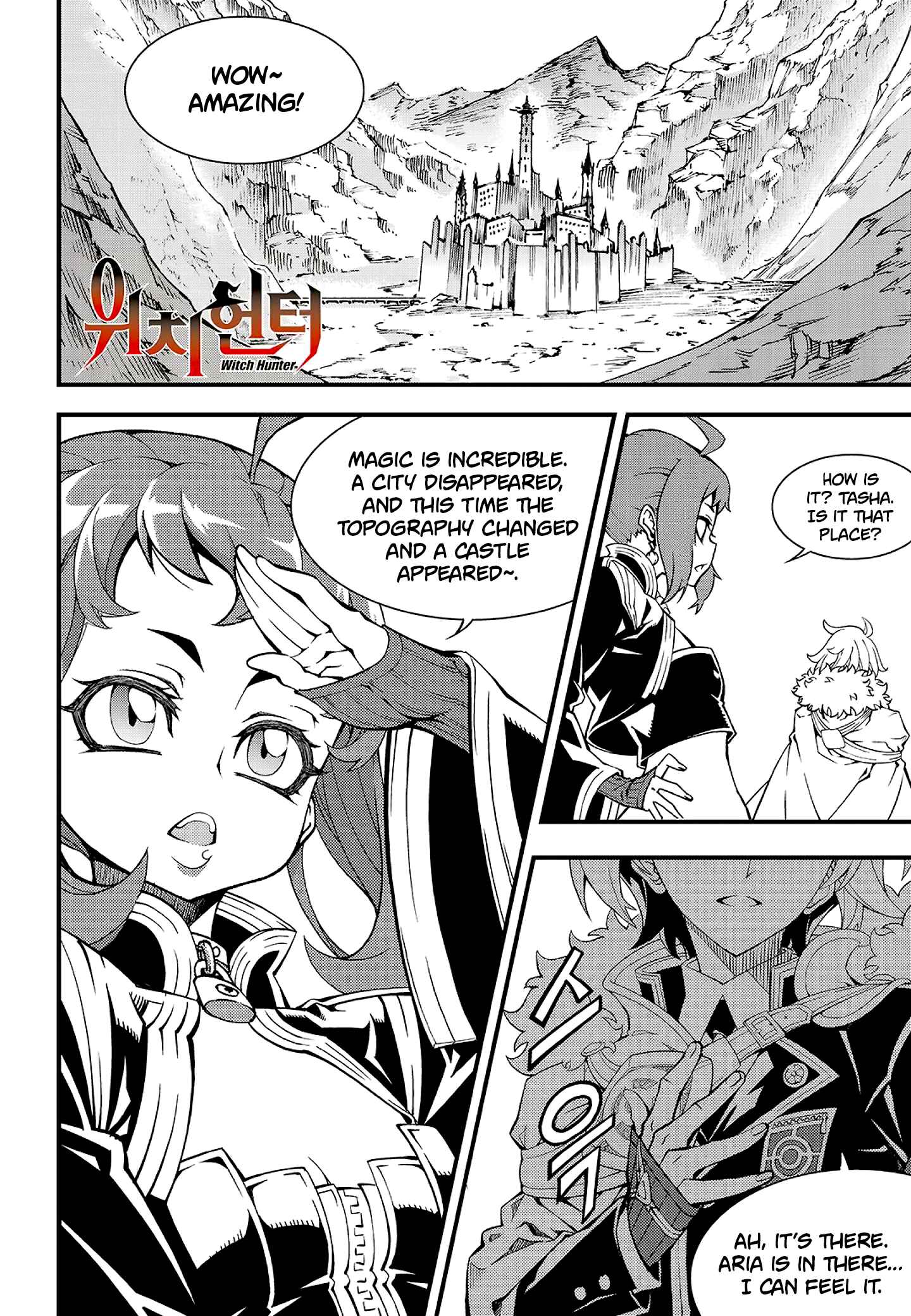 Witch Hunter Chapter 220 - Page 1