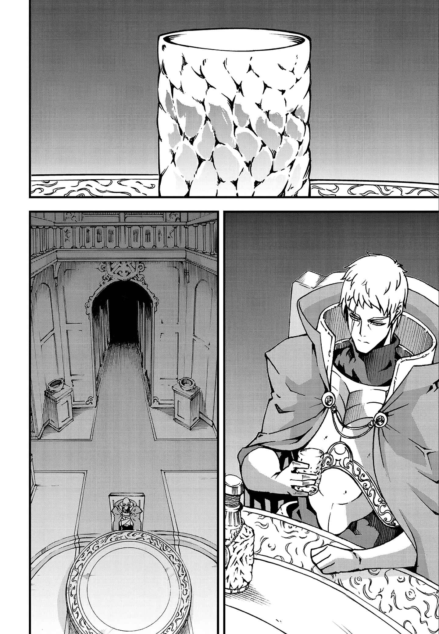 Witch Hunter Chapter 220 - Page 11