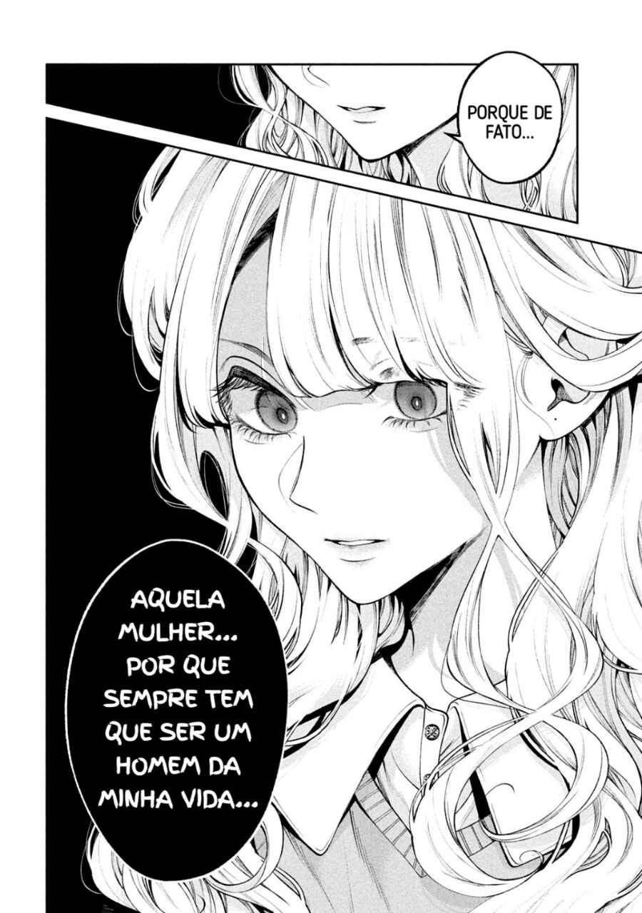 Inu to Kuzu Chapter 24 - Page 12