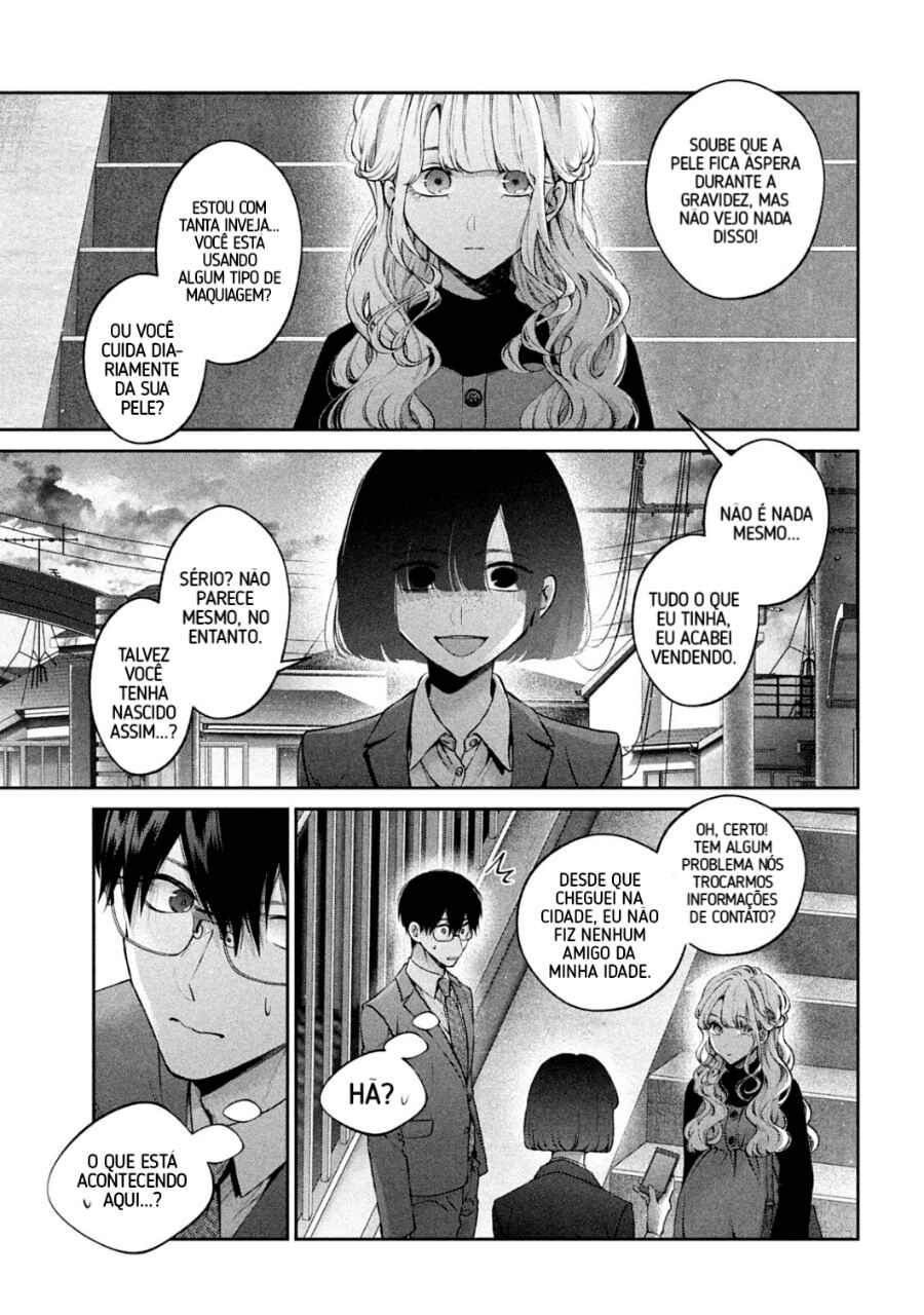 Inu to Kuzu Chapter 24 - Page 17
