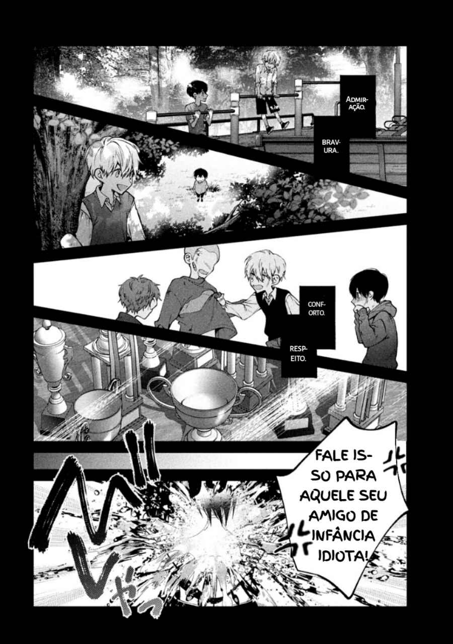 Inu to Kuzu Chapter 24 - Page 2