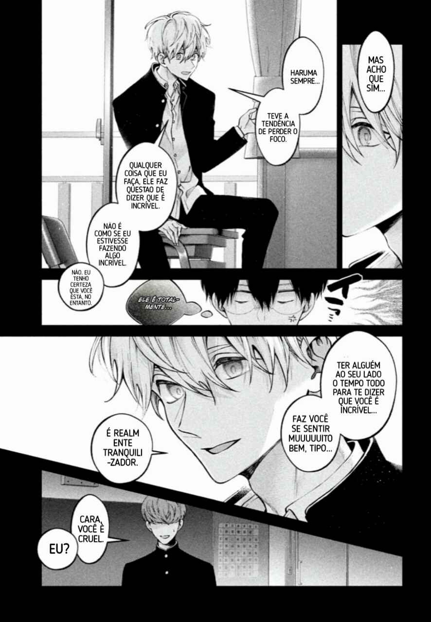 Inu to Kuzu Chapter 24 - Page 7