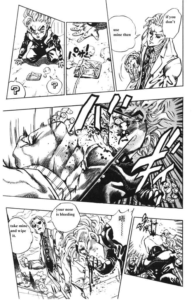 JoJo no Kimyou na Bouken: Part 4 - Diamond wa Kudakenai Chapter 96 - Page 13