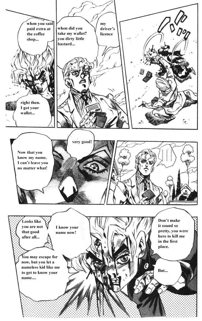 JoJo no Kimyou na Bouken: Part 4 - Diamond wa Kudakenai Chapter 96 - Page 17