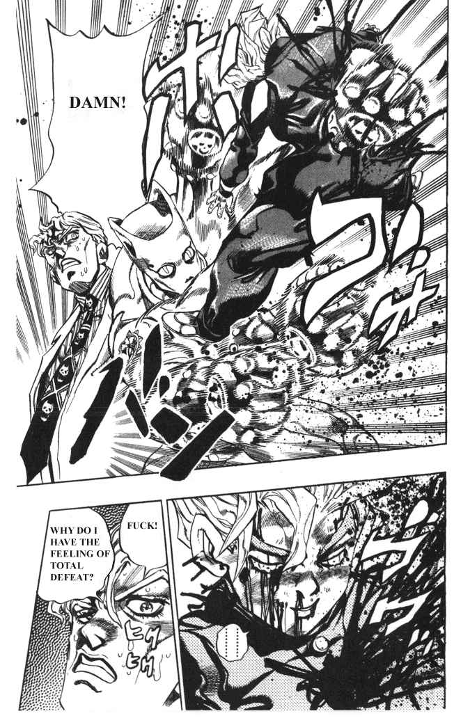 JoJo no Kimyou na Bouken: Part 4 - Diamond wa Kudakenai Chapter 96 - Page 19