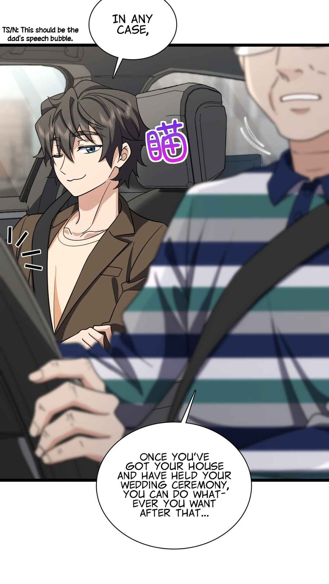 Wǒ Jiā Lǎopo Láizì Yīqiān Nián Qián Chapter 288 - Page 7