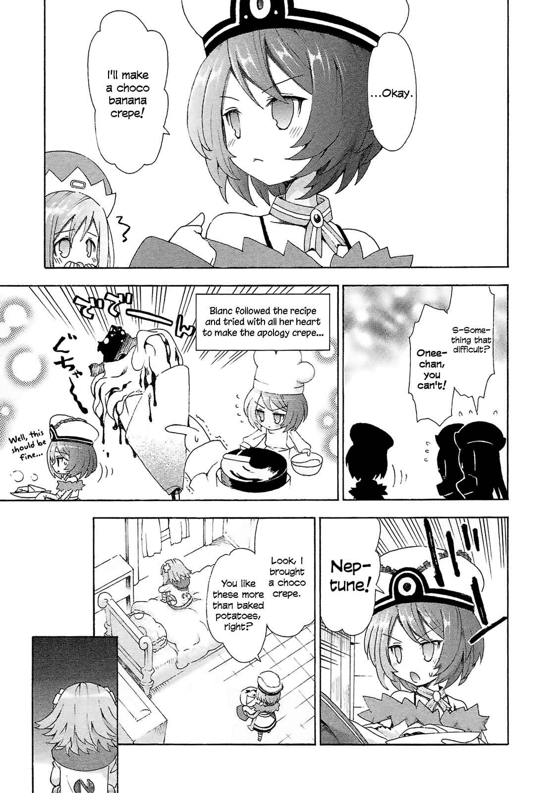 Choujigen Game Neptune - Megami Tsuushin Chapter 11 - Page 11