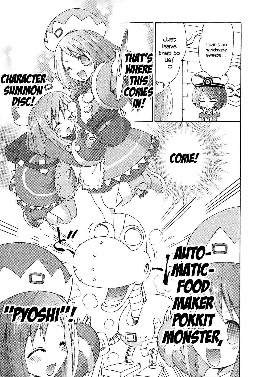 Choujigen Game Neptune - Megami Tsuushin Chapter 11 - Page 7