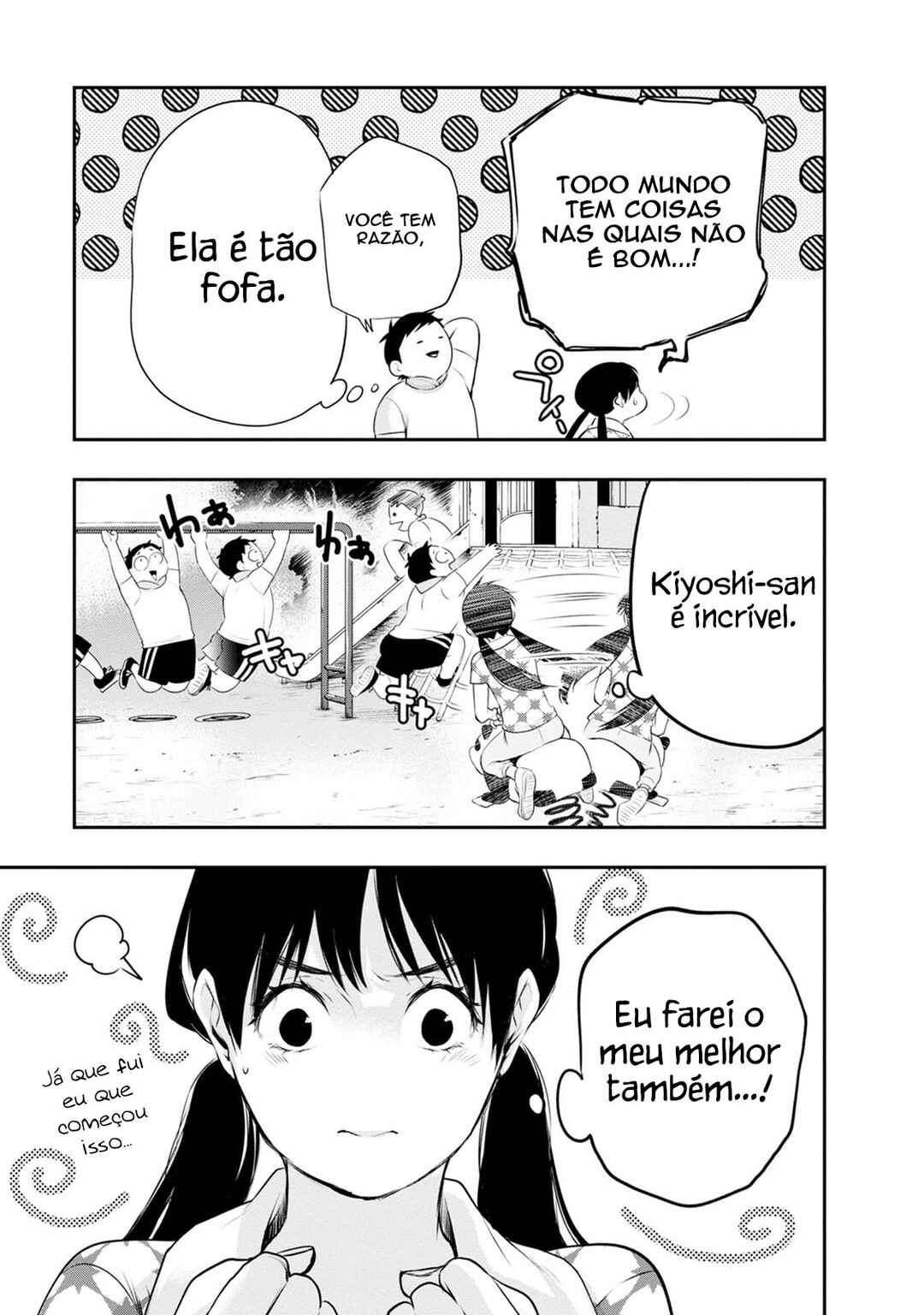Itonami Itonamezu Chapter 24 - Page 15