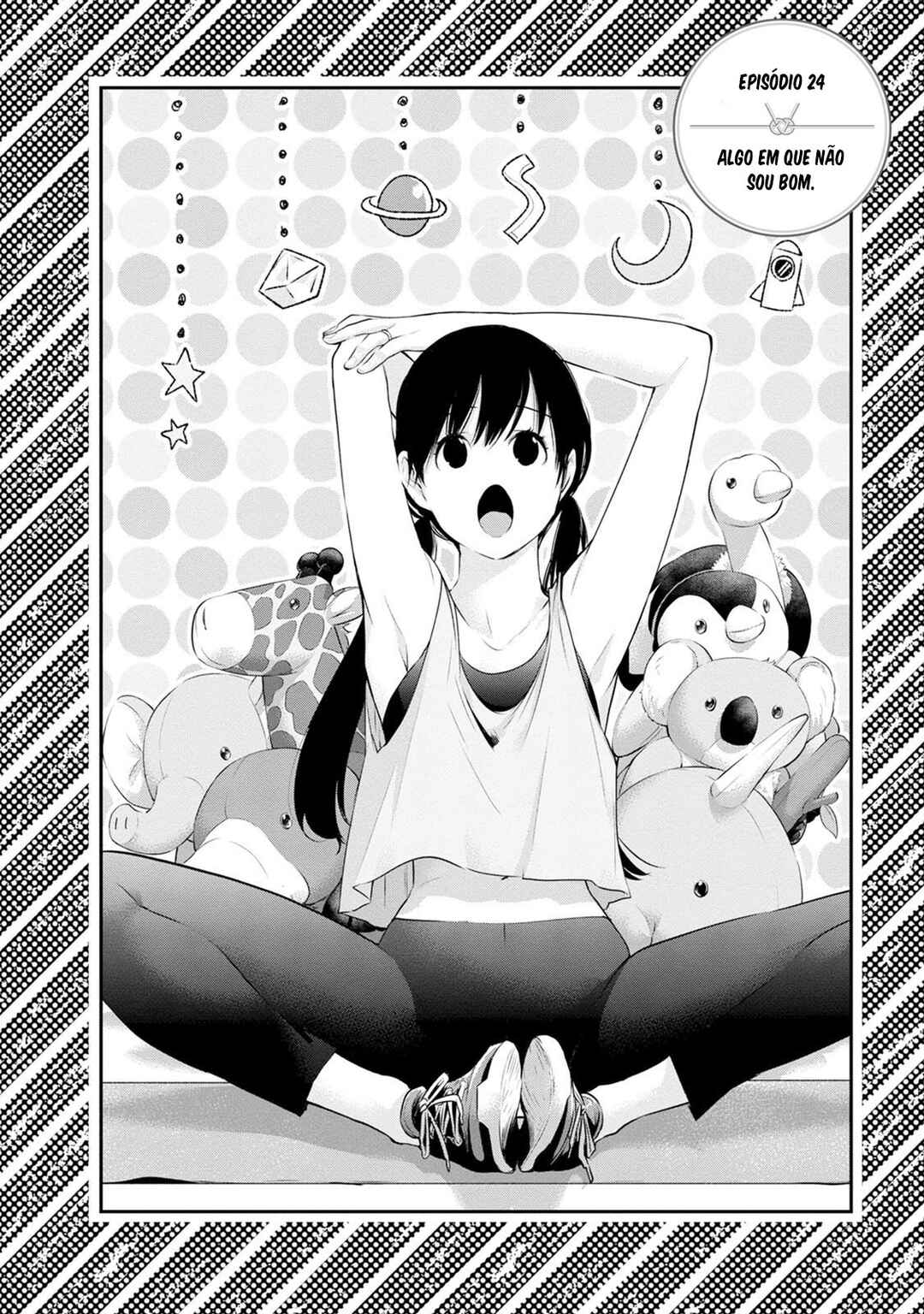Itonami Itonamezu Chapter 24 - Page 4