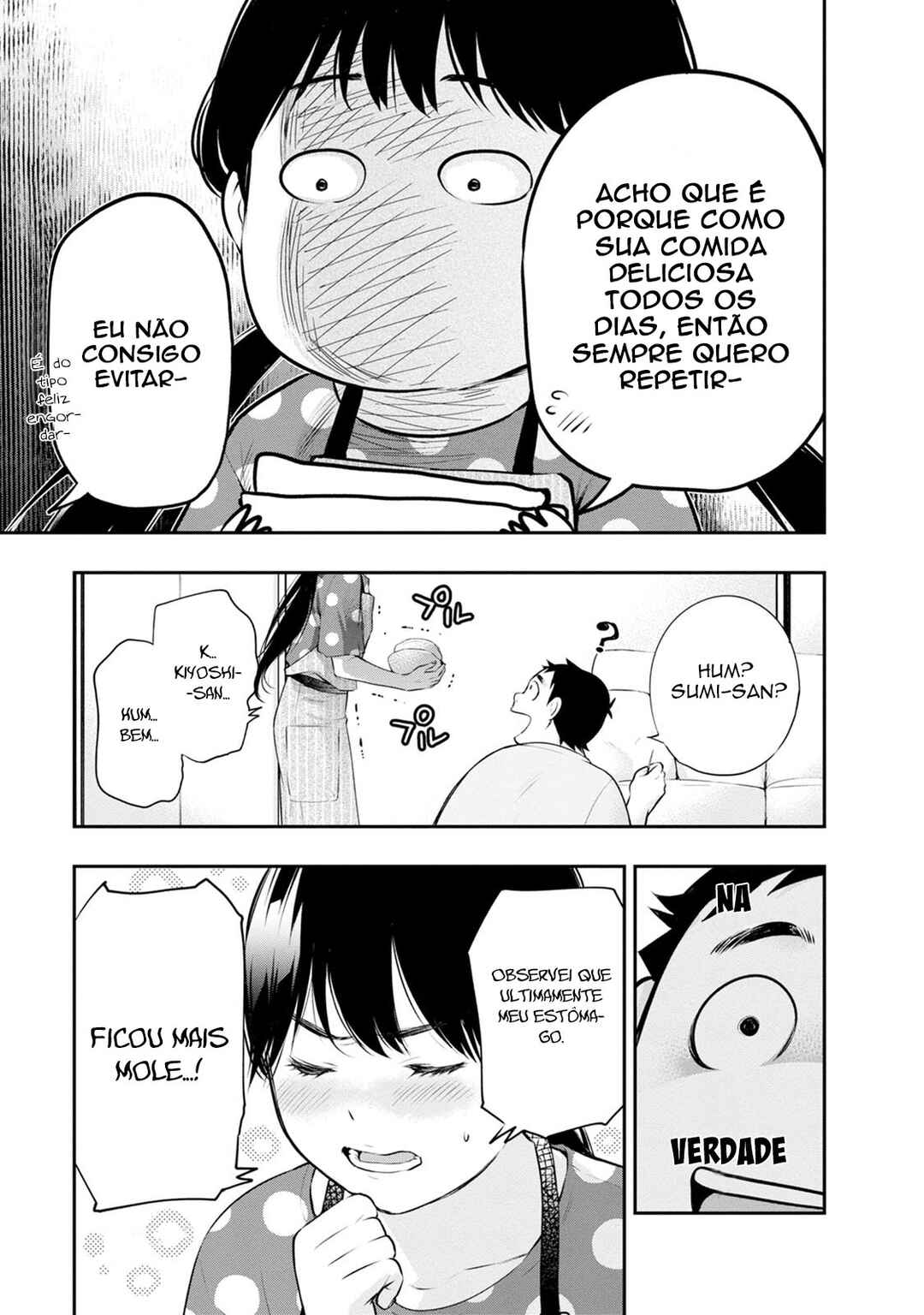 Itonami Itonamezu Chapter 24 - Page 7