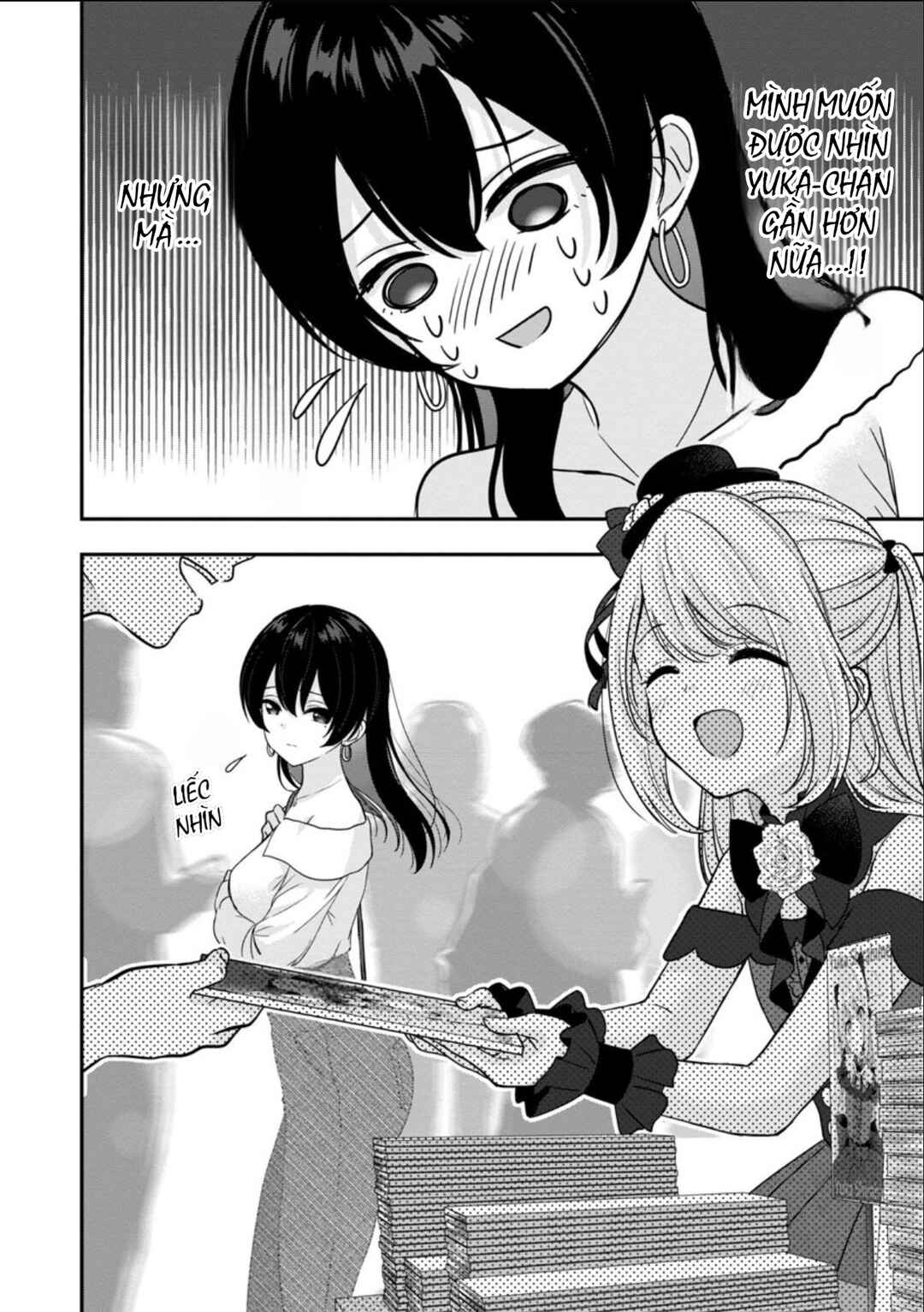 Shitsurenshita node Vtuber Hajimetara Toshiue no Onee-san ni Motemashita Chapter 16 - Page 16