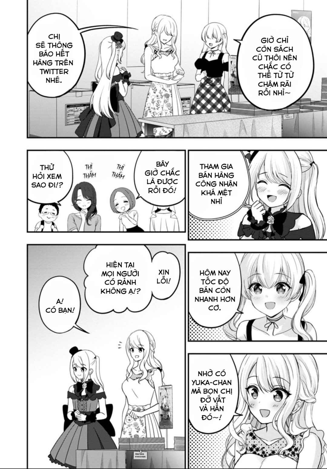 Shitsurenshita node Vtuber Hajimetara Toshiue no Onee-san ni Motemashita Chapter 16 - Page 18