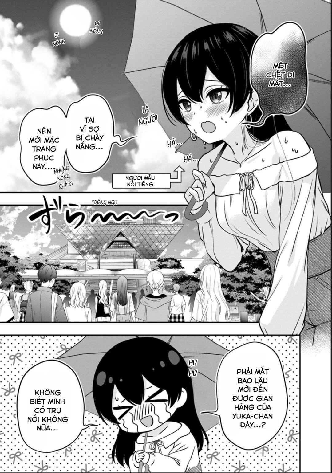 Shitsurenshita node Vtuber Hajimetara Toshiue no Onee-san ni Motemashita Chapter 16 - Page 5