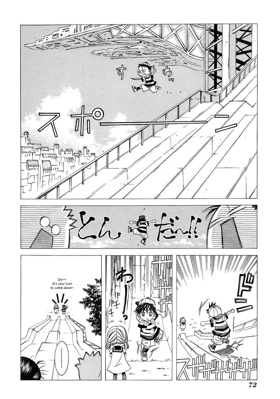 Aria Chapter 43 - Page 18