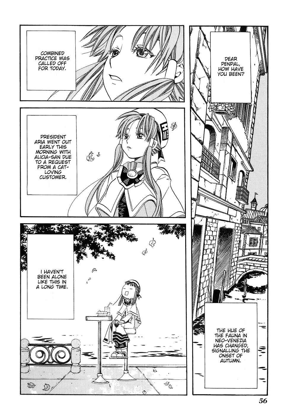 Aria Chapter 43 - Page 2