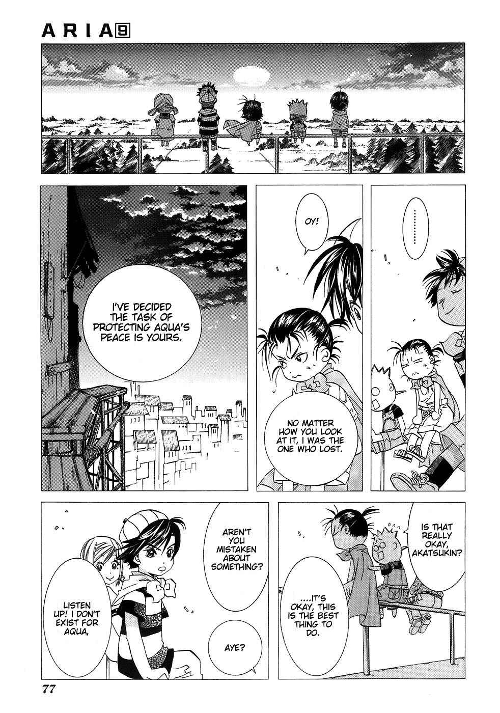 Aria Chapter 43 - Page 23