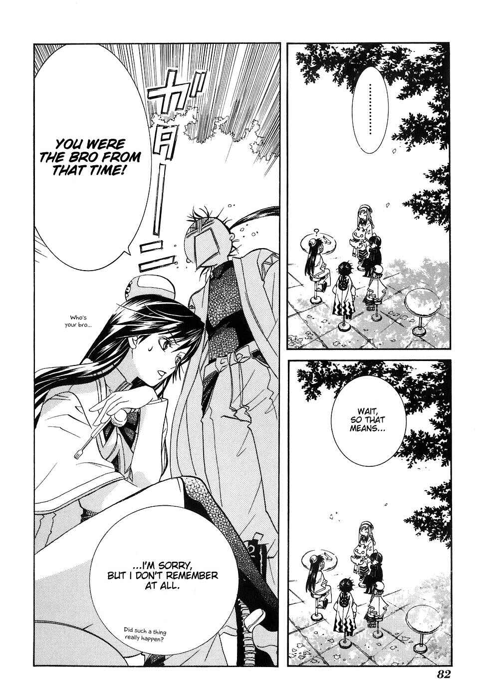 Aria Chapter 43 - Page 28