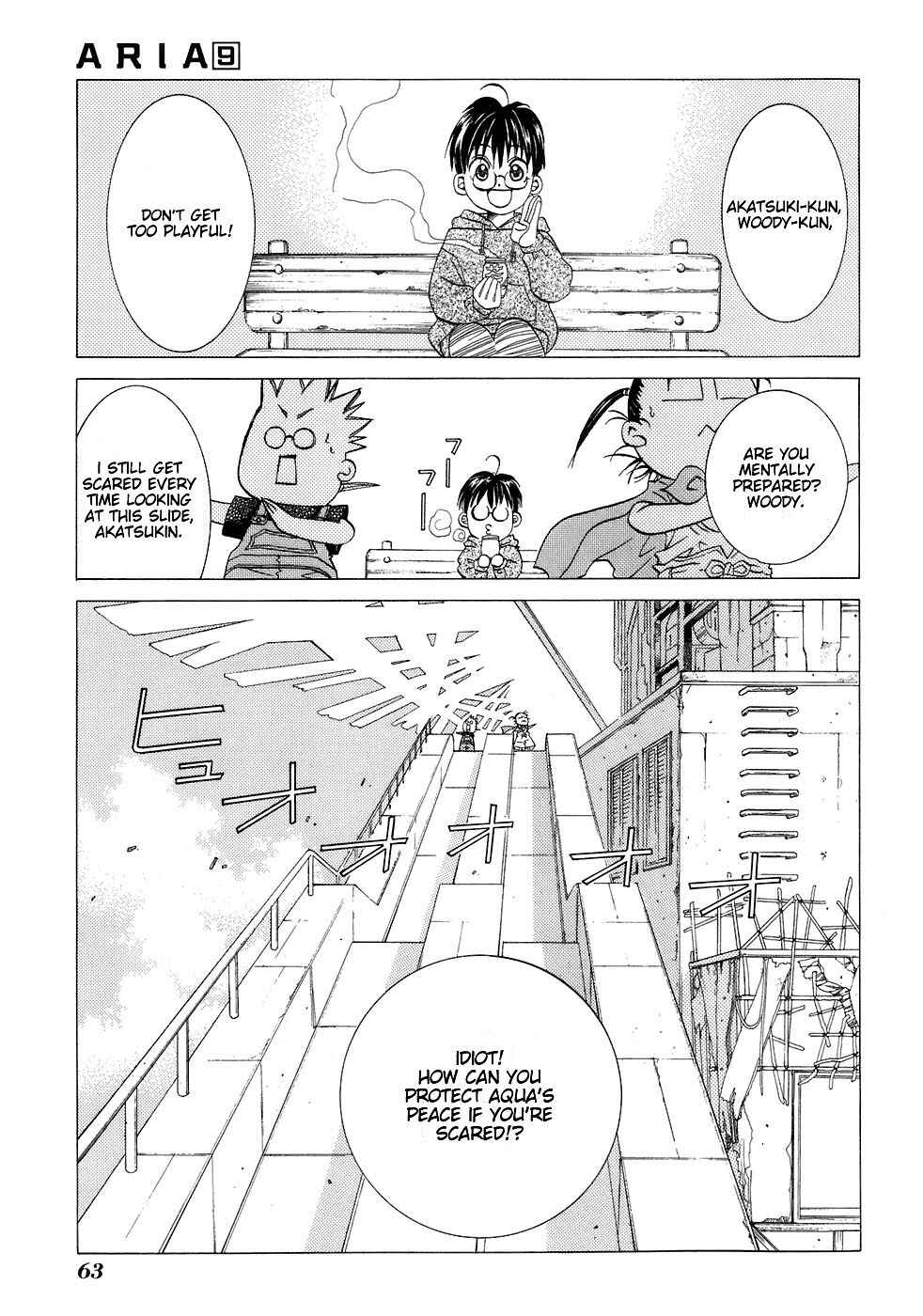 Aria Chapter 43 - Page 9