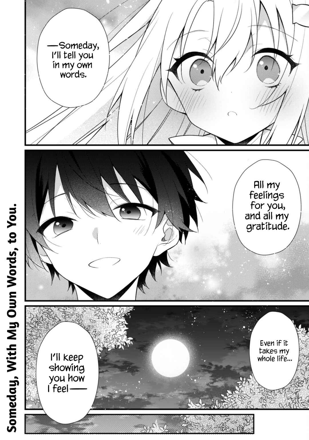 Shimotsuki-san wa Mobu ga Suki: Hitomishiri na Kanojo wa Ore ni Dake Dere Amai Chapter 19 - Page 15