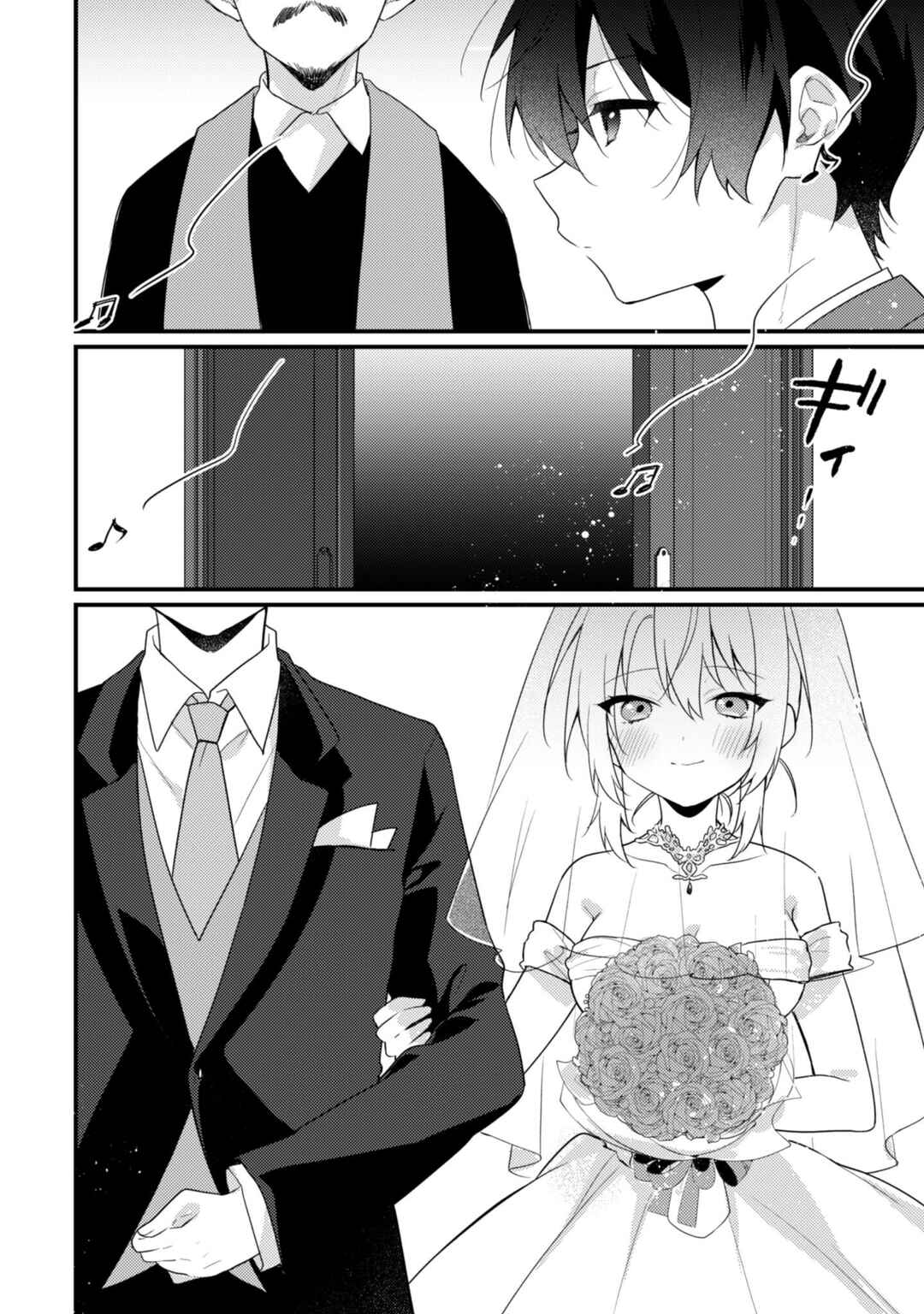 Shimotsuki-san wa Mobu ga Suki: Hitomishiri na Kanojo wa Ore ni Dake Dere Amai Chapter 19 - Page 21