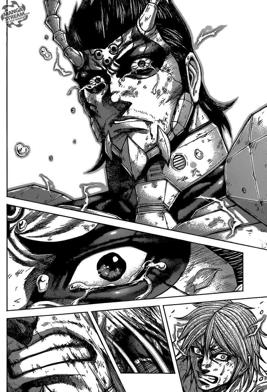 Terra Formars Chapter 159 - Page 15