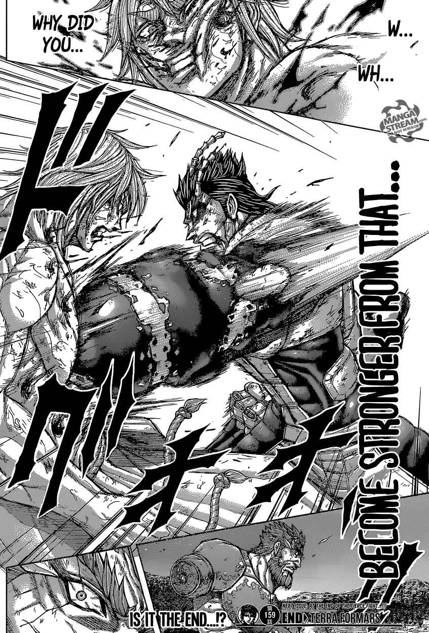 Terra Formars Chapter 159 - Page 17