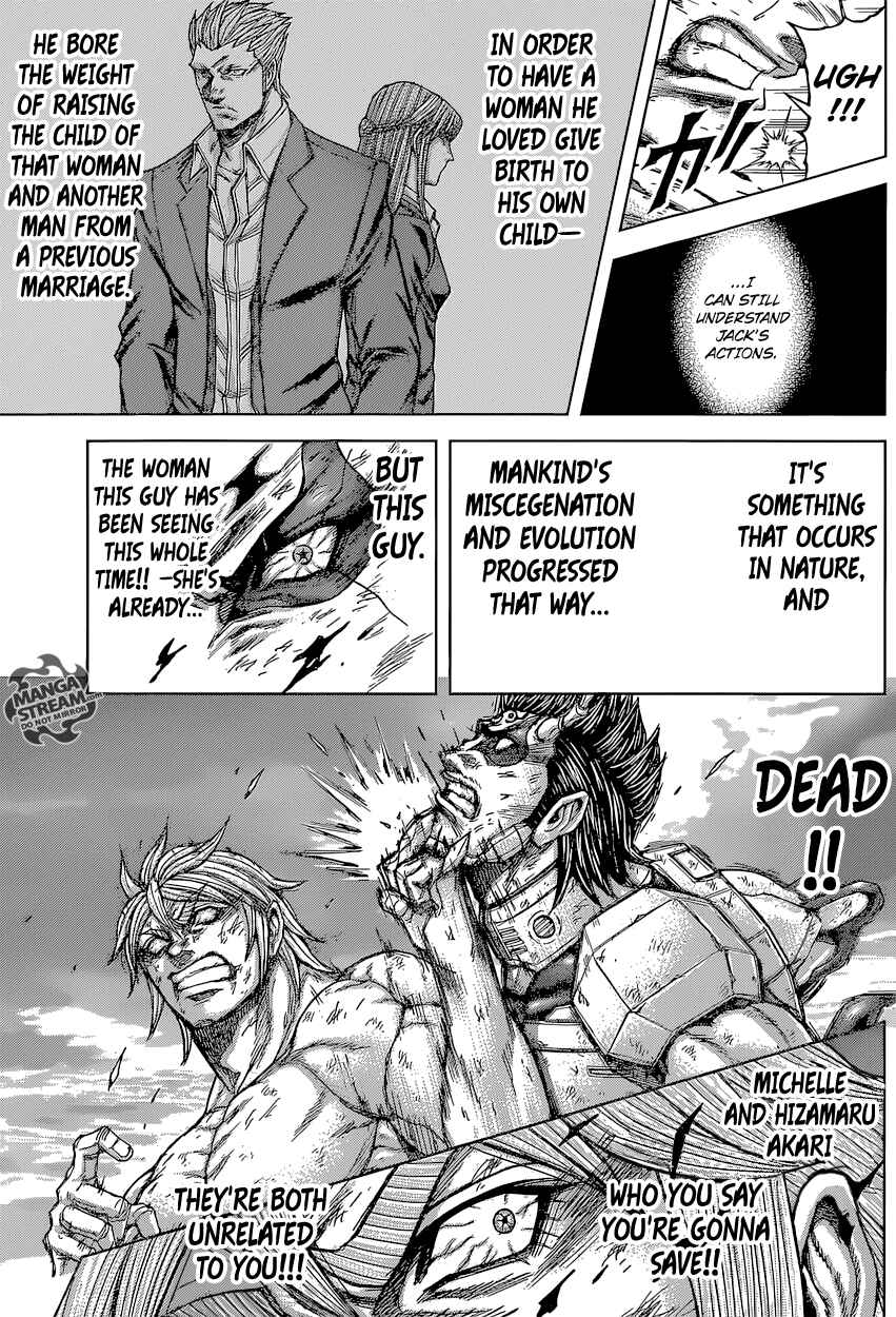 Terra Formars Chapter 159 - Page 7