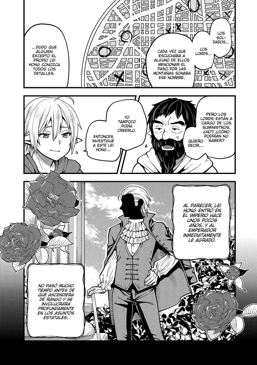 Tensei Shite High Elf ni Narimashitaga, Slow Life wa 120-nen de Akimashita - Highelf with a Long Life Chapter 17 - Page 17